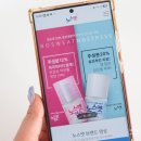 겨드랑이 땀억제제 약국 데오드란트 추천 드리클로 가격 노스엣센스 후기