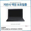 셀러버디E