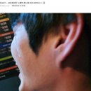 또 스테이 이미지