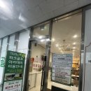 한라스크린골프 | 광명 실내데이트 추천 : 레저로 스크린 파크 골프 후기 가격 주차