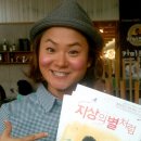 김신영 카카오 검색결과