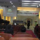 한국신약학회 송년 공동학회 이미지