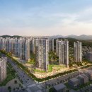 청주하나공인중개사사무소 이미지