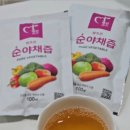 명인힐링푸드