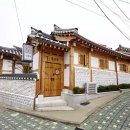 경복궁24게스트하우스3