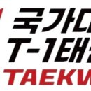 T-1 태권도장 이미지