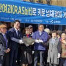 남사경로당 이미지