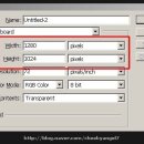 블로그 시즌 이미지