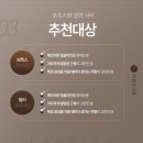 라벨르의원 이미지