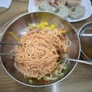 산마루잔치국수 이미지