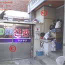 인덕원로23번길 네이버블로그