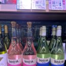 이마트24 R광안리센터점 이미지