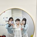 동탄셀프사진관 <스냅굿타임> 화성 동탄역점 셀프촬영 후기/동탄셀프사진가성비 좋은 곳 추천/동탄셀프...