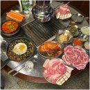 연신내고깃집 이미지