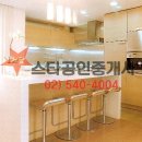 청담스타부동산공인중개사사무소 이미지