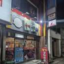 중앙로389번길 이미지