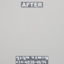 더포레스트아파트 이미지