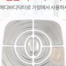 Gn메디 바디닥터 이미지