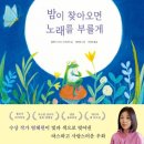 엠케이엔제이