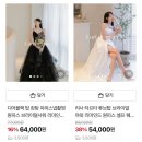 오프니스 | 스튜디오 촬영? 스냅 촬영?｜결혼 준비 웨딩사진 촬영 리뷰 1탄