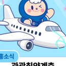 행복한추억 네이버블로그