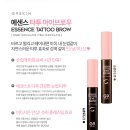 지나브로우