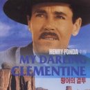 황야의 결투(My Darling Clementine) - 1946 이미지