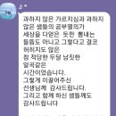 그림책 지도사 자격증 과정 (3급) 이미지