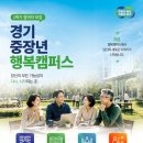 경기 상담이론과실제 경기도뉴스