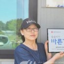 (주)청우환경 이미지