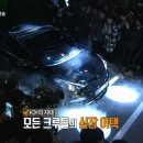 운남카센타