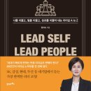하우코칭 이미지