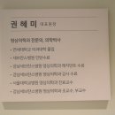 연세샘유영상의학과의원 이미지