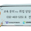 행복한2층약국 네이버블로그