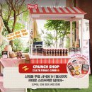 [6월 3주차] 성수/서울숲/뚝섬 팝업스토어 리스트 공유 함께해요 / 이번 주도 매우 많네요 / 성수 6월 팝업