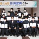 나산면 노인복지센터 이미지