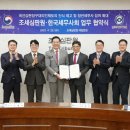 영세 이미지