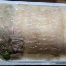 진영횟집