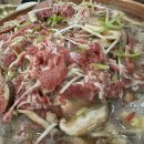 바우네PC 이미지