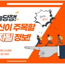 소망기획광고 이미지
