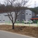 구미장