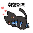 해미관