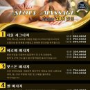 서울이발관 이미지