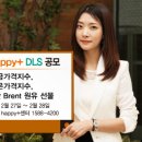 해피플러스 이미지