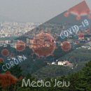 대동목욕탕 이미지