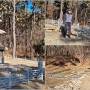 장정리 마을 입구 이미지