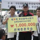덕천낚시 이미지