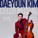 어썸클래식 스튜디오
