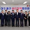 봉무경로당 이미지