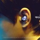 액티브포인트(Active Point)